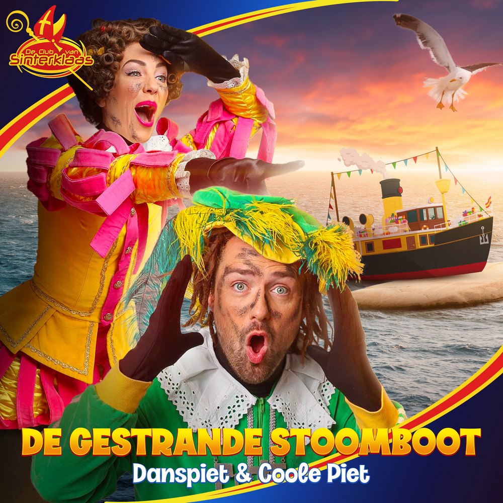 Albumcover, De Gestrande Stoomboot, De Club van Sinterklaas