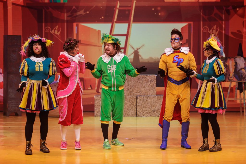 KADO, Testpiet, Coole Piet & Superpiet — Herrie in de Stal (2022)